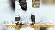 中文地狱级听力 老外听力考试崩溃