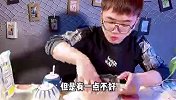 你知道鸡胸肉也能又嫩又多汁吗？一步教会你不柴又美味