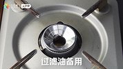 香干混合肉末后充满嚼劲，秘制香干肉末酱风味十足