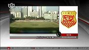 中国足协杯-16赛季-武汉宏兴回应斗殴事件 动手球员一律开除-新闻