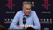 NBA字幕组-德帅：我们打的就像垃圾 盼望哈登尽快复出