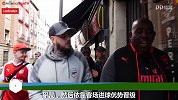 英超-1718赛季-阿森纳fanTV马德里街头预测 DT悲观主义附体竟认为枪手赢不了！