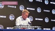 科尔：维金斯被大家低估了 他的防守和身材实属优质