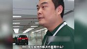 男子花52万买理想新车突发故障，4S店竟擅自拆卸，车主炸锅
