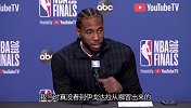 伦纳德：不知道一哥最后从哪冒出来的 我们想把球直接给断了