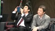 日本商户代表到访pptv