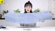 废旧牛仔裤变时髦腰封