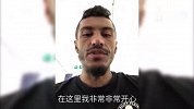 中超-17赛季-情深说话未曾讲 保利尼奥官方发声告别恒大-专题