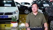 为什么吉普自由侠不值得推荐？专家：发动机稳定性太差