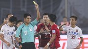 足协杯-17赛季-火爆！1场比赛8黄2红恒大折2将 金英权怒踩奥斯卡腿都变形-专题