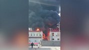 石家庄一化工园突发燃爆 火势凶猛 爆炸声不断 紧挨居民区