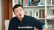 多地调整公积金政策：贷款收紧了，提取更难了？