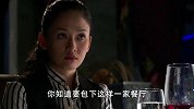 霸道总裁包下高级餐厅请美女吃饭，这里的牛排一克就要近万元