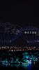 苏州千架无人机精彩表演，为苏超加油助威