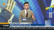 数据安全是否具备长期关注价值