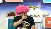 专题-另眼看球合集