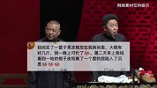 把大学生和年货放一起，那就是孙猴子进了蟠桃园