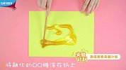 DIY糖果苍蝇贴！【夹脑计划】