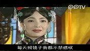 配音恶搞限广令：经典挥泪告别广告君