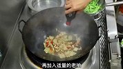 豆角炒肉到底焯水还是过油，看饭店大厨如何做的