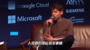 卷起全球“ChatGPT风暴”的男人是谁？