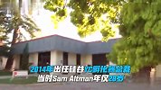 卷起全球“ChatGPT风暴”的男人是谁？