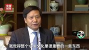 雷军：我们的目标就是挣一点点钱，消费者满意就给我们点“小费”