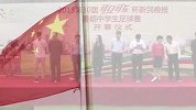新民晚报杯-15年-暑期中学生足球赛开幕式-全场
