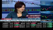 国家统计局：10月份CPI同比上涨5.5％