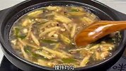 这才是酸辣汤好喝做法，汤鲜味美简单家常，酸辣开胃又解馋