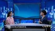 大国匠心：施卓廷