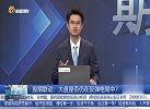 大盘是否仍在反弹格局中？