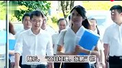 中建五局一项目经理被曝在工作群辱骂员工，公司：其已被停职调查