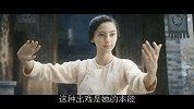 揭两岸最差演技女星排行榜【畅姐哔哔哔】132
