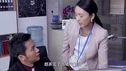 爸爸快长大：小伙没约到姑娘，就跟朋友们一起聚餐了