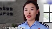 警惕！女子与他人共享屏幕背负百万网贷