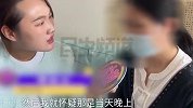 “锁上全是脏兮兮的白色物体”，男子凌晨敲门吓坏女子：认错门了