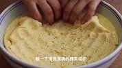 豆腐乳放到玉米面里，一搅瞬间变美食，出锅没想到出乎意料的好吃