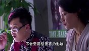 因为绯闻美女想退出案子，上司没有同意