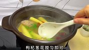 玉米大骨汤的家常美味做法，清淡爽口营养健康，全家都爱喝