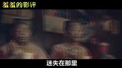 【羞羞的影评111】国产电影的英文名为这么没水平？