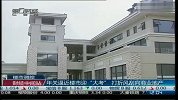 年关逼近楼市迎“大考” 打折风刮向商业地产