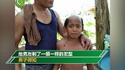 男子被女友剃地中海发型 请了两天假没去上班