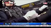 极限-14年-特技飞行赛落幕 58岁老将终迎巅峰时刻-新闻