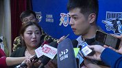CBA-1819赛季-方硕：国家队经历使自己更成熟 重新找回了自己-新闻
