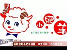 金融界-百胜收购小肥羊遇挫：审查延期“不代表否决”-10月27日