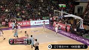 CBA-1415赛季-常规赛-第24轮-辽宁衡业vs新疆广汇-合集