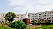 校方通报直播侮辱女生事件处理结果：当事男生被给予留校察看处分