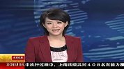 北京公务员考试报名最后一天