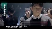 星尚-20120801-那些年，我们一起追的吴奇隆